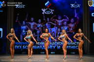 Чемпионат Ленинградской области по бодибилдингу - 2026