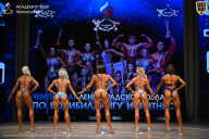 Чемпионат Ленинградской области по бодибилдингу - 2026