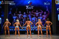Чемпионат Ленинградской области по бодибилдингу - 2026