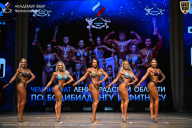 Чемпионат Ленинградской области по бодибилдингу - 2026