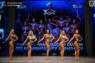 Чемпионат Ленинградской области по бодибилдингу - 2026