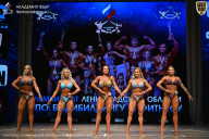 Чемпионат Ленинградской области по бодибилдингу - 2026