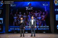 Чемпионат Ленинградской области по бодибилдингу - 2026