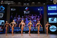 Чемпионат Ленинградской области по бодибилдингу - 2026