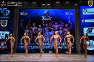 Чемпионат Ленинградской области по бодибилдингу - 2026