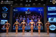 Чемпионат Ленинградской области по бодибилдингу - 2026