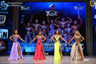 Чемпионат Ленинградской области по бодибилдингу - 2026