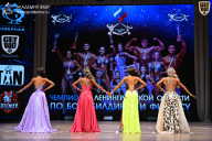 Чемпионат Ленинградской области по бодибилдингу - 2026