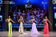 Чемпионат Ленинградской области по бодибилдингу - 2026