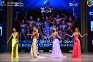 Чемпионат Ленинградской области по бодибилдингу - 2026
