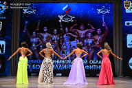 Чемпионат Ленинградской области по бодибилдингу - 2026