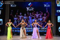 Чемпионат Ленинградской области по бодибилдингу - 2026