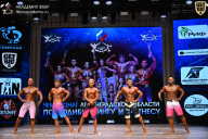 Чемпионат Ленинградской области по бодибилдингу - 2026