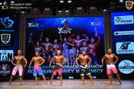 Чемпионат Ленинградской области по бодибилдингу - 2026