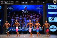 Чемпионат Ленинградской области по бодибилдингу - 2026