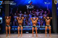 Чемпионат Ленинградской области по бодибилдингу - 2026