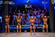 Чемпионат Ленинградской области по бодибилдингу - 2026