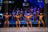 Чемпионат Ленинградской области по бодибилдингу - 2026