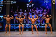 Чемпионат Ленинградской области по бодибилдингу - 2026