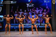 Чемпионат Ленинградской области по бодибилдингу - 2026