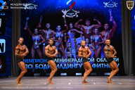 Чемпионат Ленинградской области по бодибилдингу - 2026