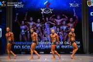 Чемпионат Ленинградской области по бодибилдингу - 2026