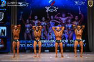 Чемпионат Ленинградской области по бодибилдингу - 2026