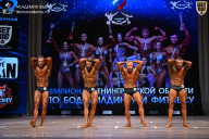 Чемпионат Ленинградской области по бодибилдингу - 2026