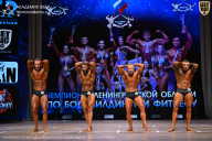 Чемпионат Ленинградской области по бодибилдингу - 2026