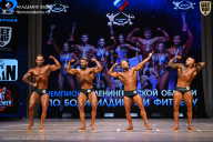 Чемпионат Ленинградской области по бодибилдингу - 2026