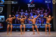Чемпионат Ленинградской области по бодибилдингу - 2026