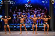 Чемпионат Ленинградской области по бодибилдингу - 2026