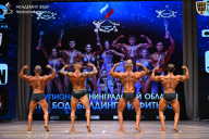 Чемпионат Ленинградской области по бодибилдингу - 2026
