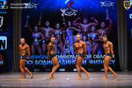 Чемпионат Ленинградской области по бодибилдингу - 2026
