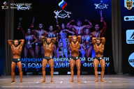Чемпионат Ленинградской области по бодибилдингу - 2026