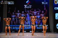 Чемпионат Ленинградской области по бодибилдингу - 2026