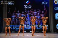 Чемпионат Ленинградской области по бодибилдингу - 2026