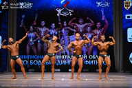 Чемпионат Ленинградской области по бодибилдингу - 2026