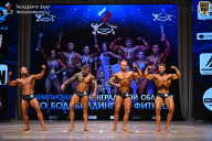 Чемпионат Ленинградской области по бодибилдингу - 2026