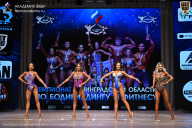 Чемпионат Ленинградской области по бодибилдингу - 2026