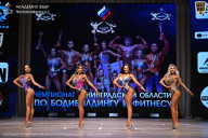Чемпионат Ленинградской области по бодибилдингу - 2026