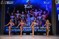 Чемпионат Ленинградской области по бодибилдингу - 2026