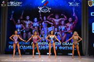 Чемпионат Ленинградской области по бодибилдингу - 2026