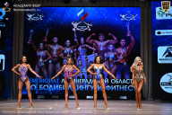 Чемпионат Ленинградской области по бодибилдингу - 2026
