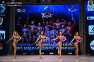 Чемпионат Ленинградской области по бодибилдингу - 2026