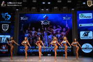 Чемпионат Ленинградской области по бодибилдингу - 2026