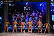 Чемпионат Ленинградской области по бодибилдингу - 2026