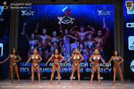 Чемпионат Ленинградской области по бодибилдингу - 2026