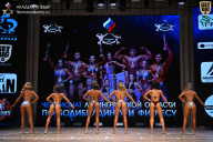 Чемпионат Ленинградской области по бодибилдингу - 2026