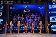 Чемпионат Ленинградской области по бодибилдингу - 2026